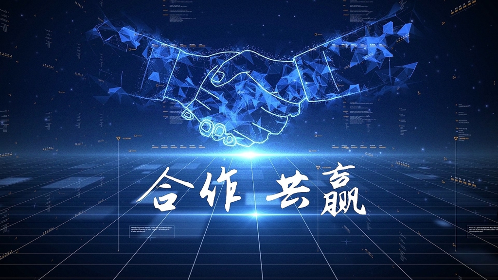 拓展全球通信版图:塔澳通信与U Mobile达成战略合作