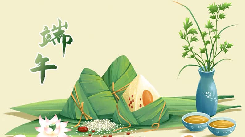 端午飘香越重洋,「脱兔卡」让思念零距离!