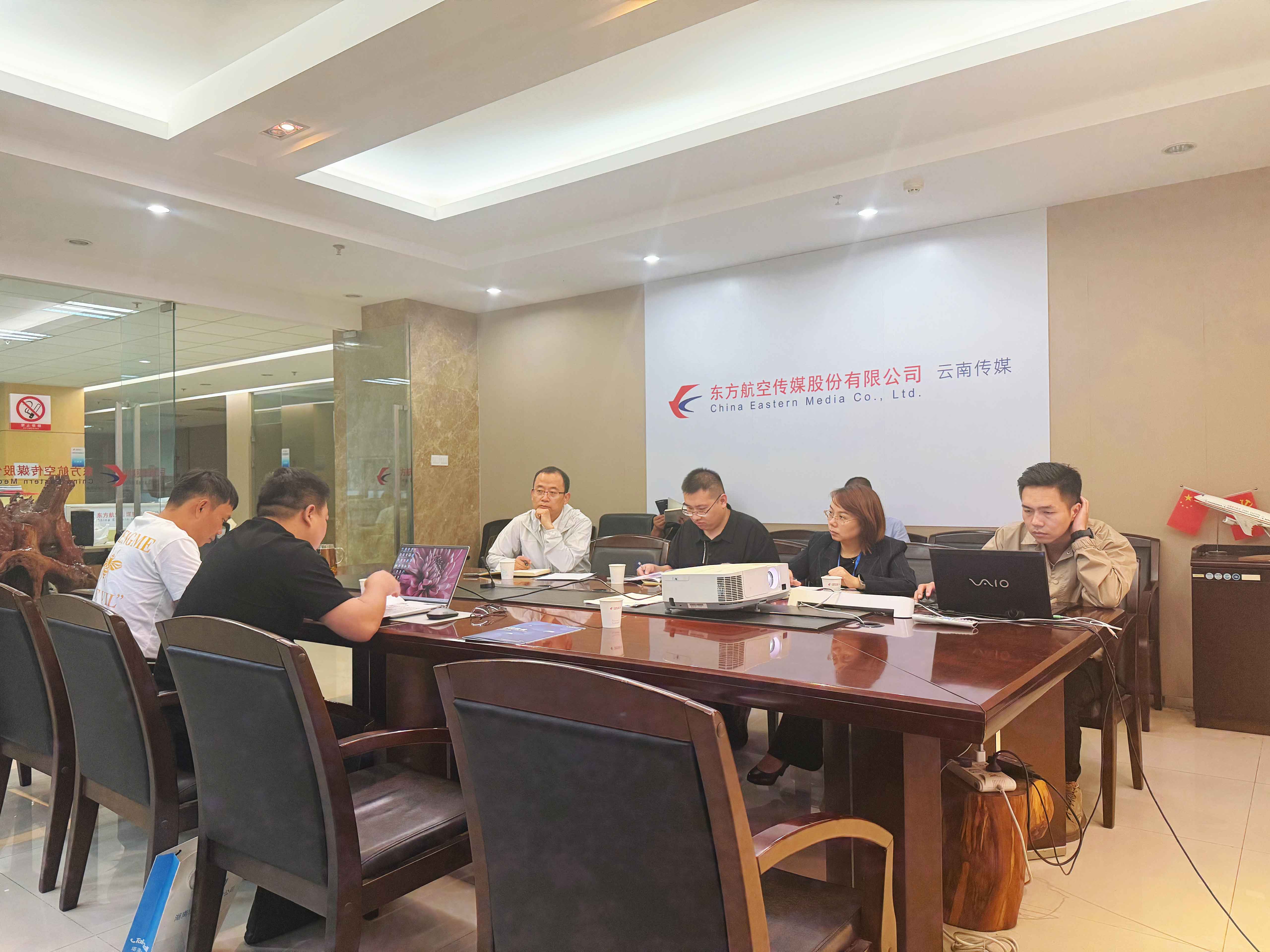 塔澳通信携手东航传媒，共促出入境旅游新繁荣