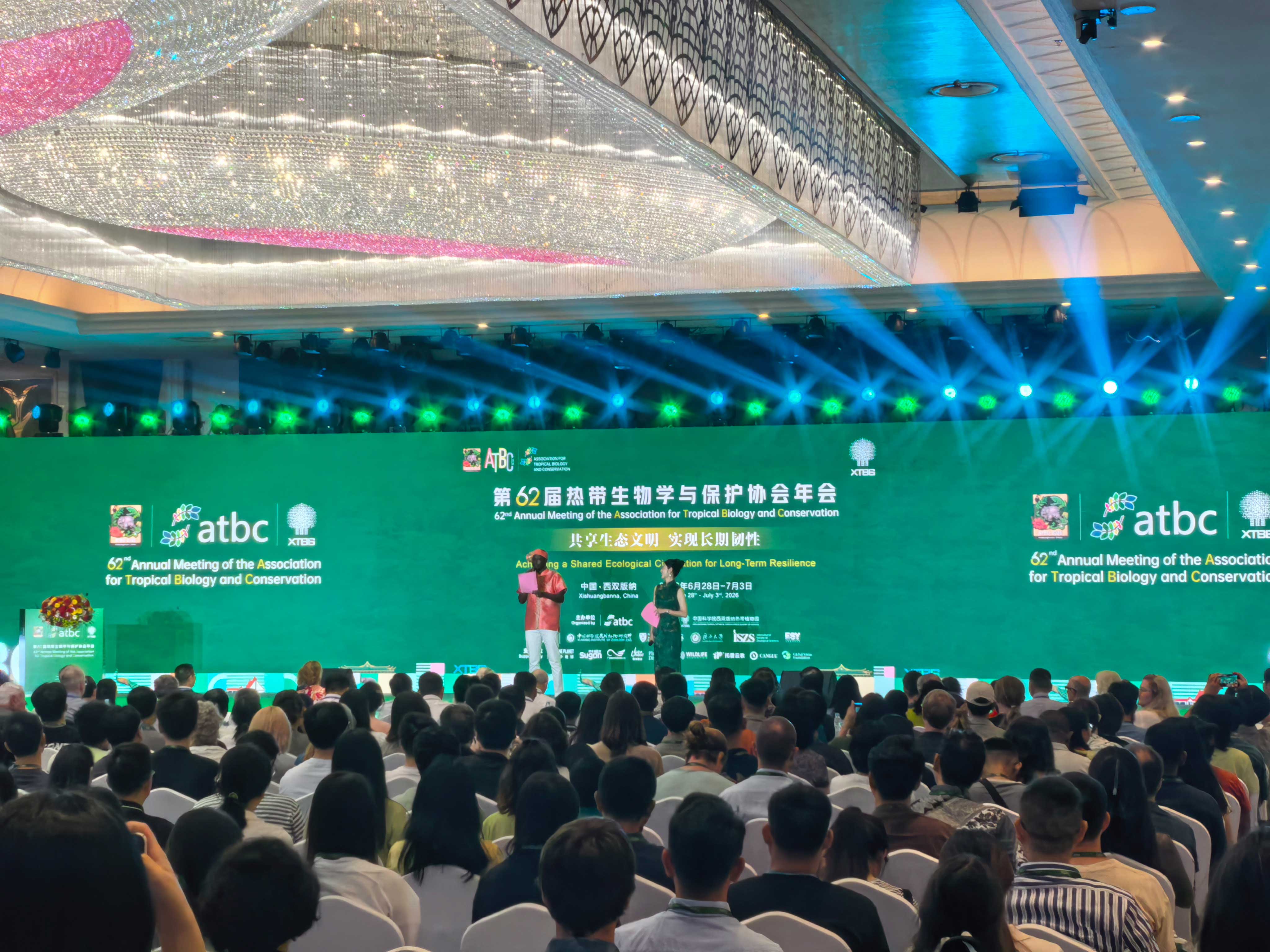跨境专线，智联全球 | 塔澳通信实力护航第62届ATBC年会