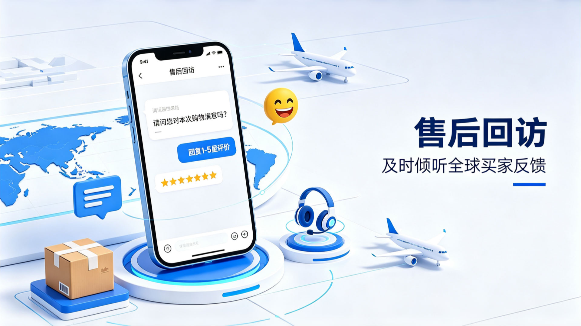 Talk2all